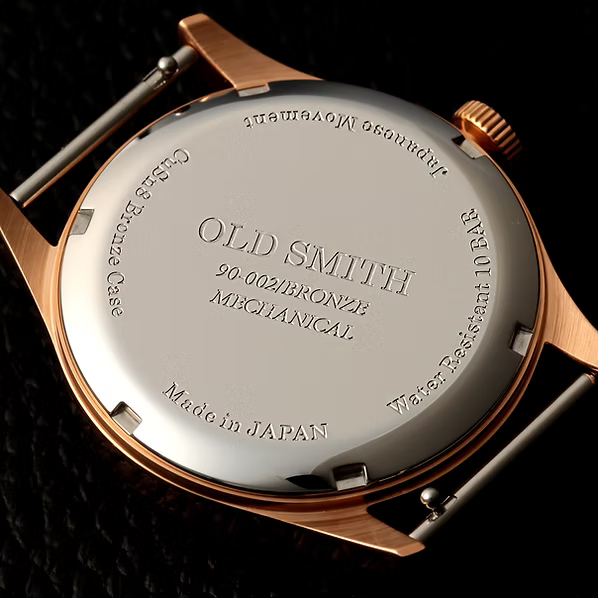 Kuoe Old Smith 90-002 35mm Version Bronze Case Black Dial No-Date
