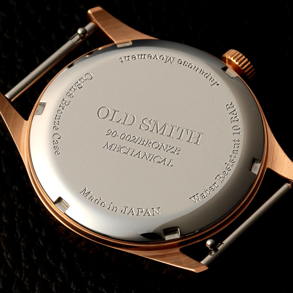 Kuoe Old Smith 90-002 35mm Version Bronze Case Black Dial No-Date