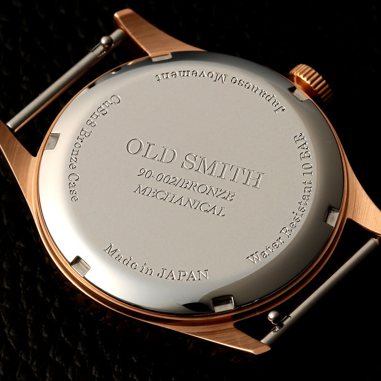 Kuoe Old Smith 90-002 35mm Version Bronze Case Black Dial No-Date