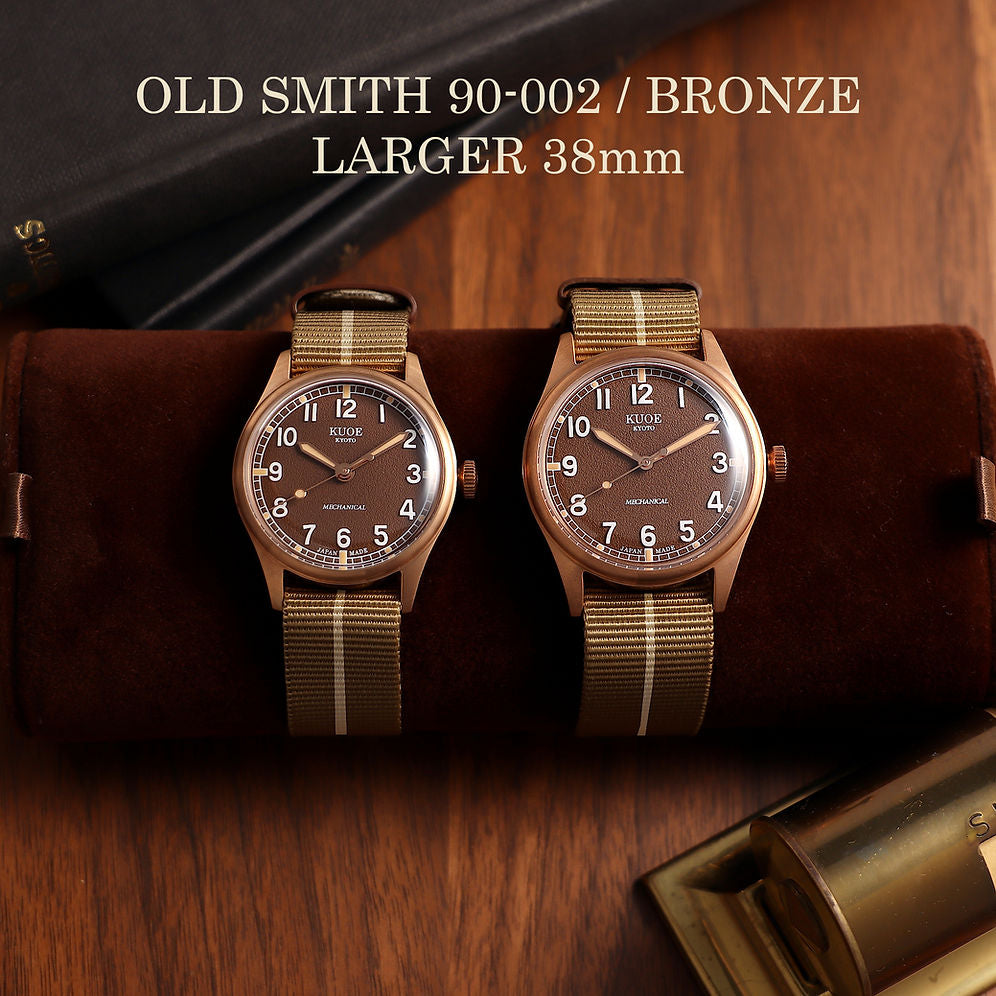 Kuoe Old Smith 90-002 38mm Version Bronze Case Black Dial