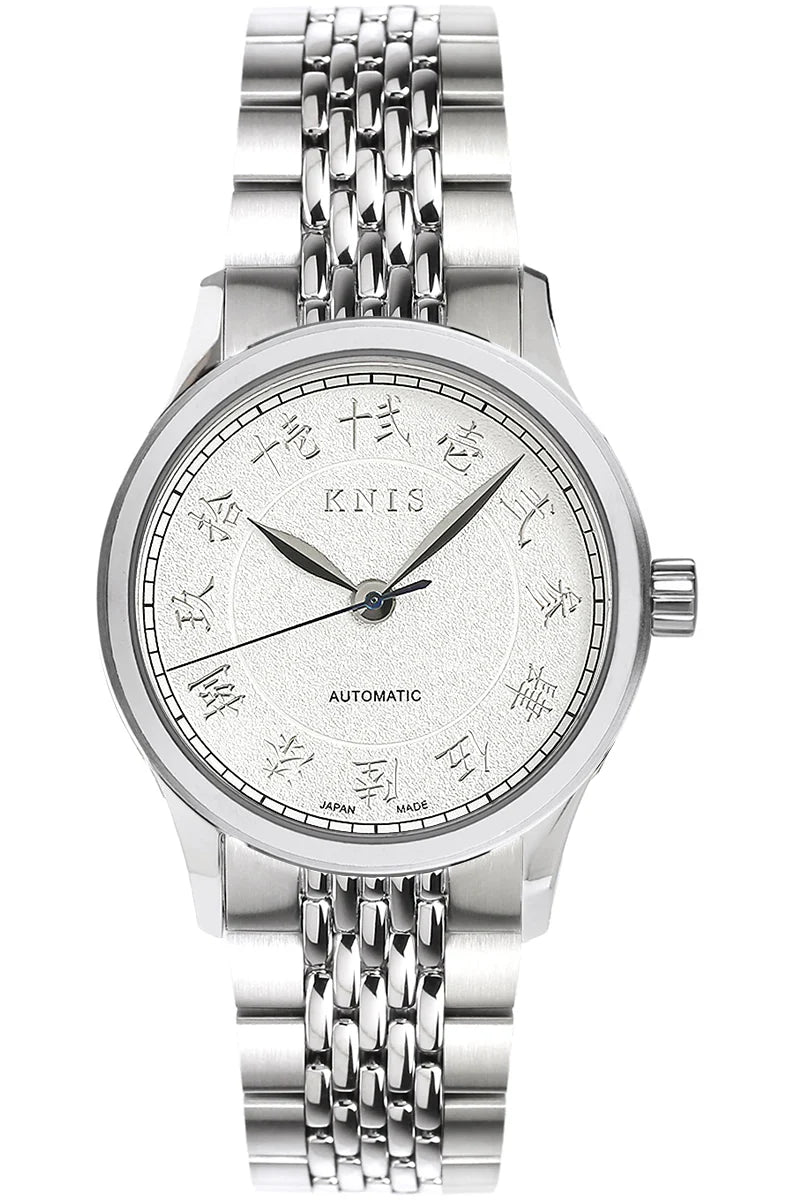 KNIS KOKU Automatic KANJI White / Engraved Dial Stainless Steel Bracelet (KN005-KJWHRC)