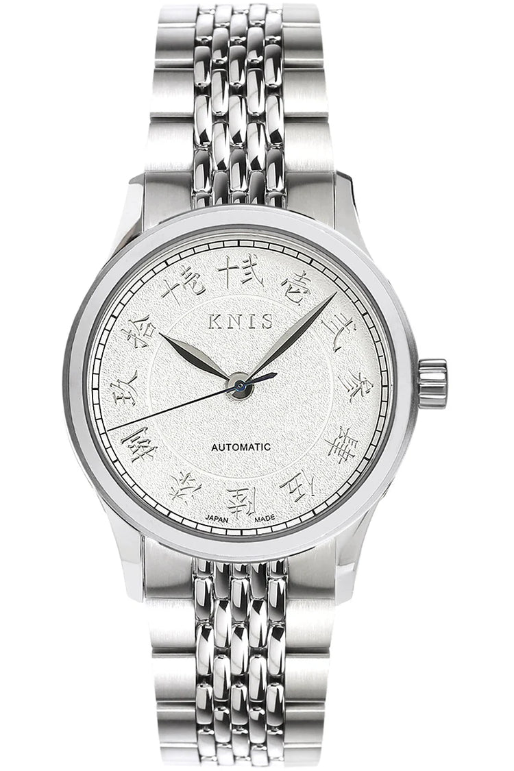 KNIS KOKU Automatic KANJI White / Engraved Dial Stainless Steel Bracelet (KN005-KJWHRC)