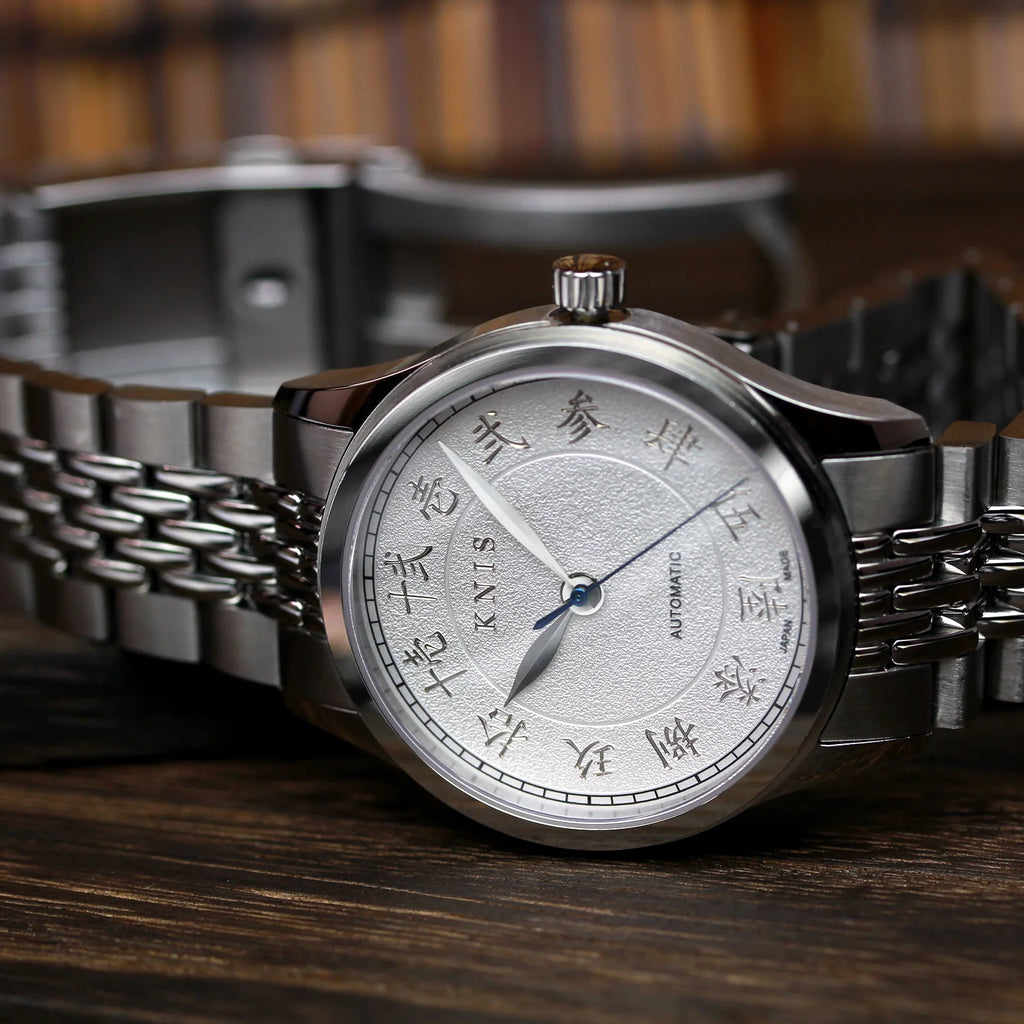 KNIS KOKU Automatic KANJI White / Engraved Dial Stainless Steel Bracelet (KN005-KJWHRC)