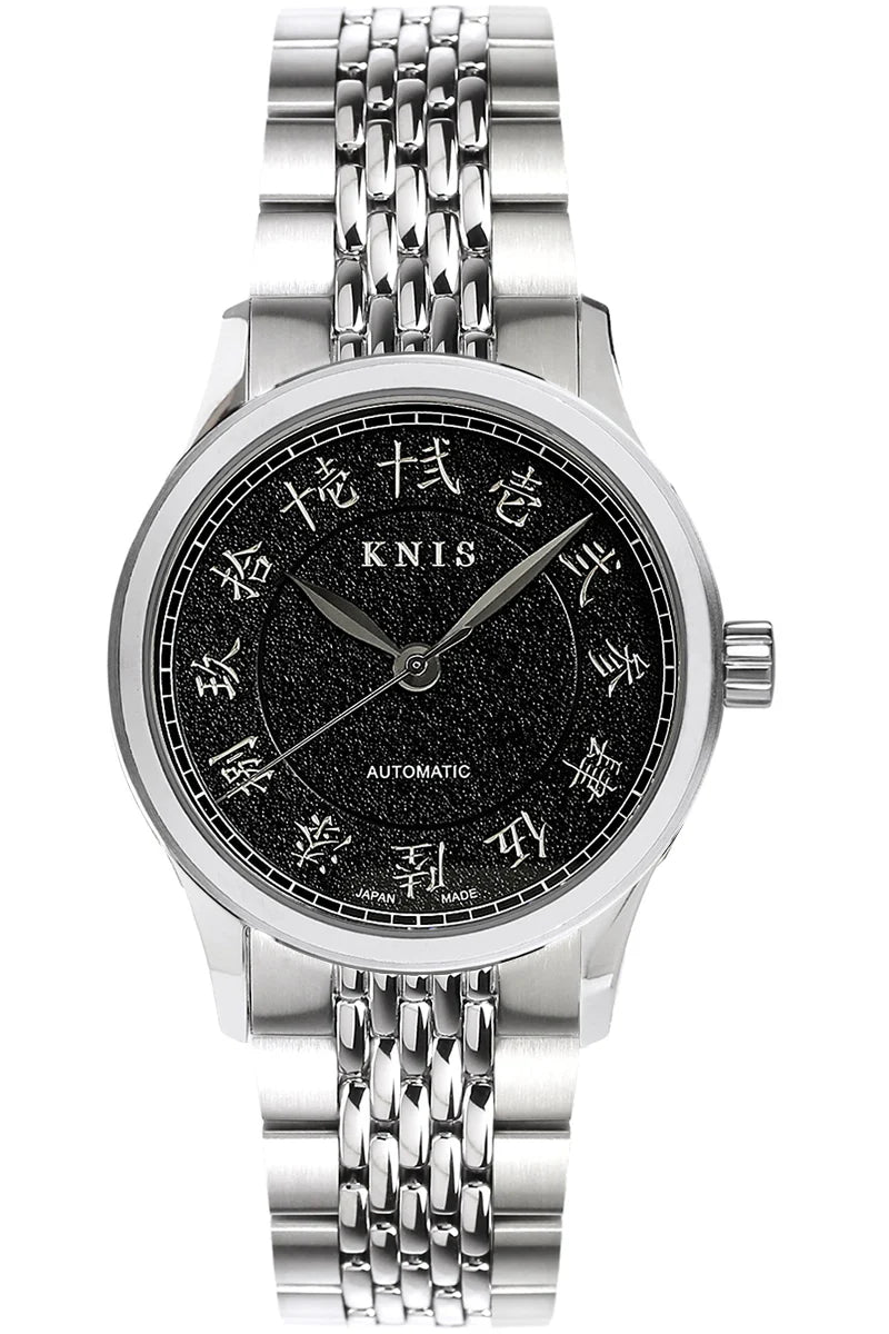 KNIS KOKU Automatic KANJI Black / Engraved Dial Stainless Steel Bracelet (KN005-KJBKRC)