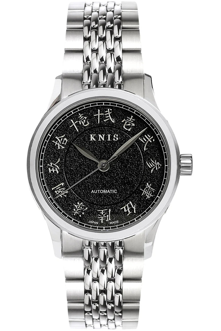 KNIS KOKU Automatic KANJI Black / Engraved Dial Stainless Steel Bracelet (KN005-KJBKRC)