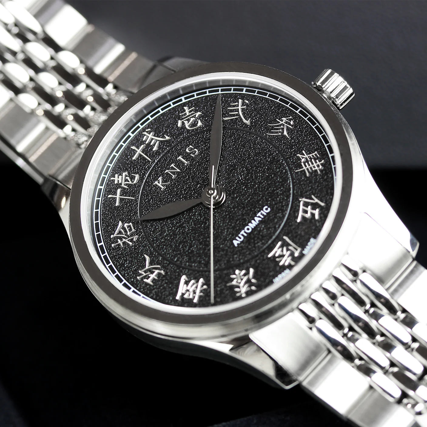 KNIS KOKU Automatic KANJI Black / Engraved Dial Stainless Steel Bracelet (KN005-KJBKRC)