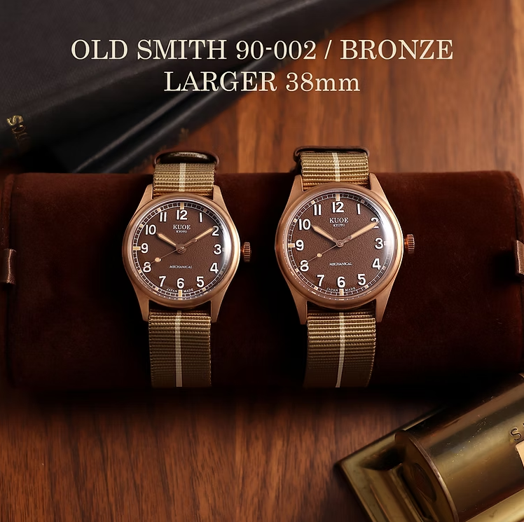 Kuoe OLD SMITH 90-002 38mm Version Bronze Case Ivory Dial