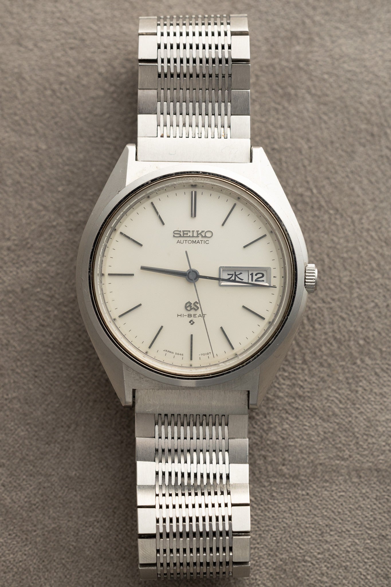 GRAND SEIKO 5646-7010